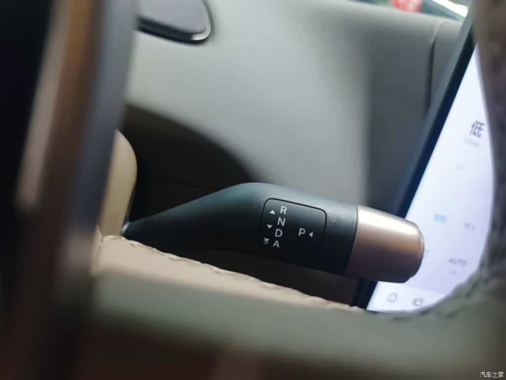 Li Auto i8, 2026 14
