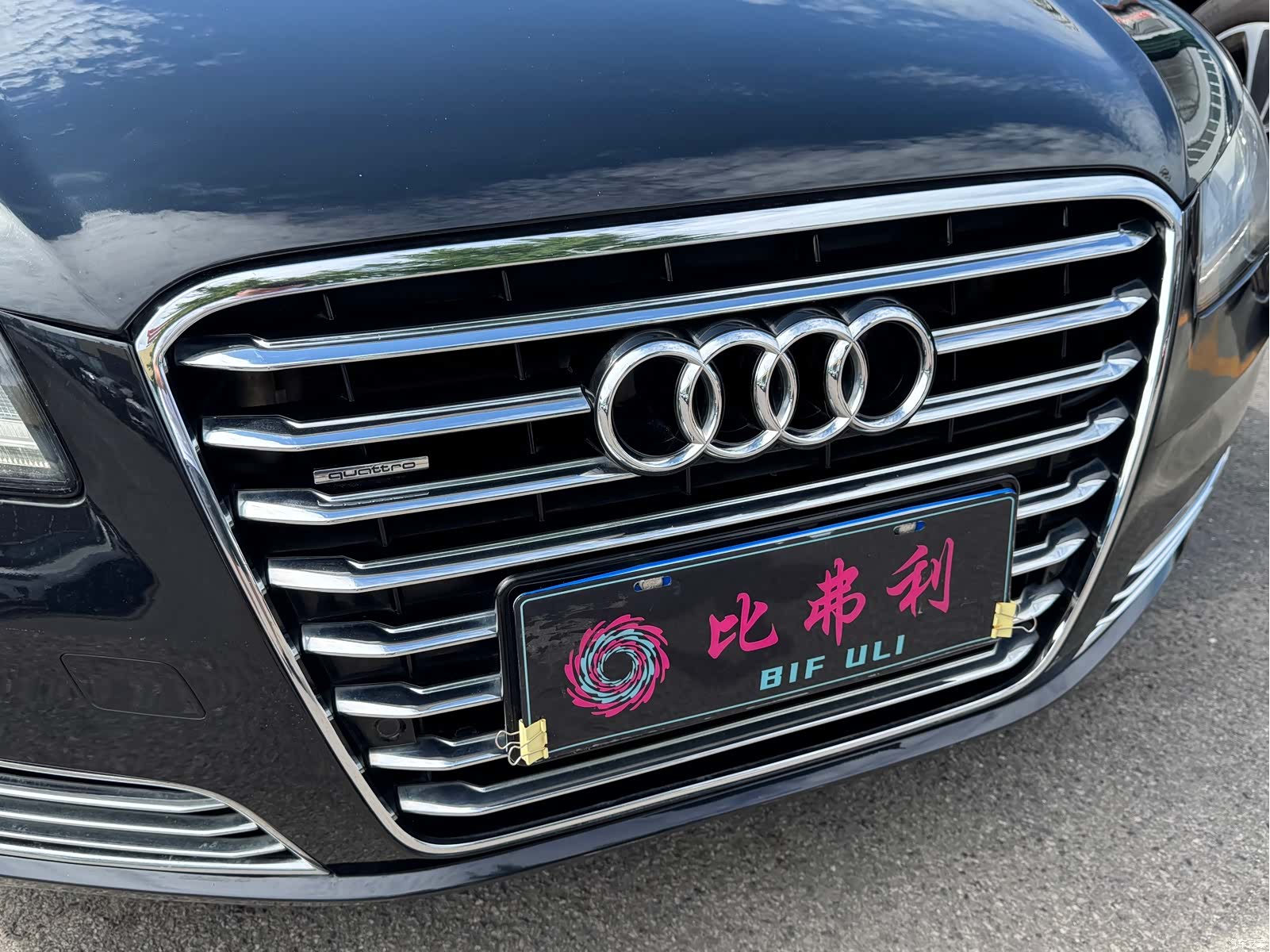 Audi A8L, 2014 4