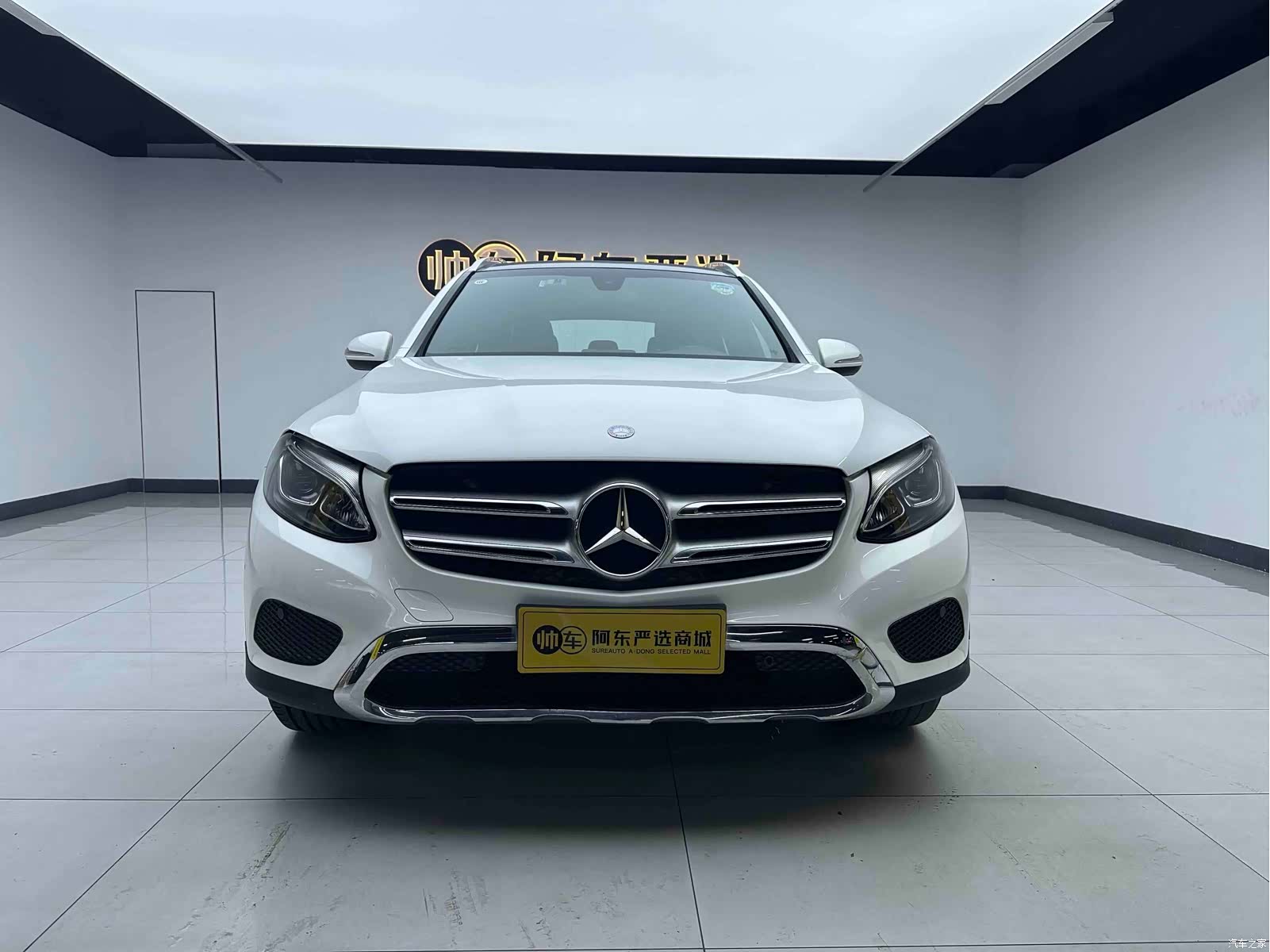 Mercedes-Benz GLC, 2016 2