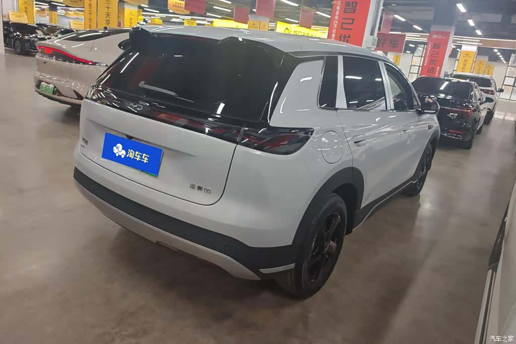 BYD HiAce, 2026 3