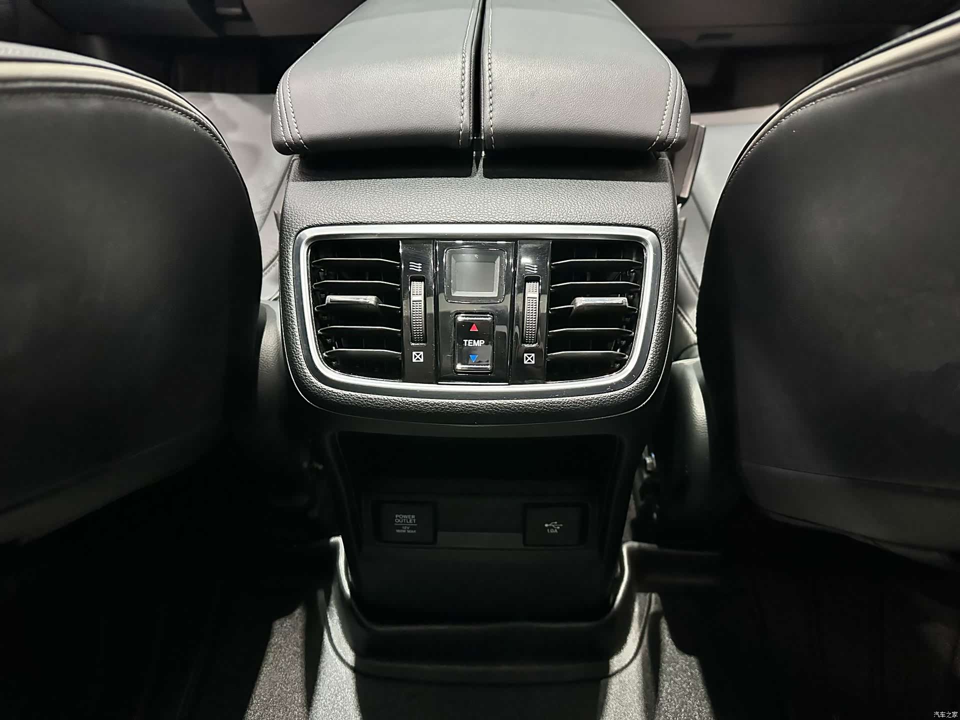 Honda Avancier, 2023 16