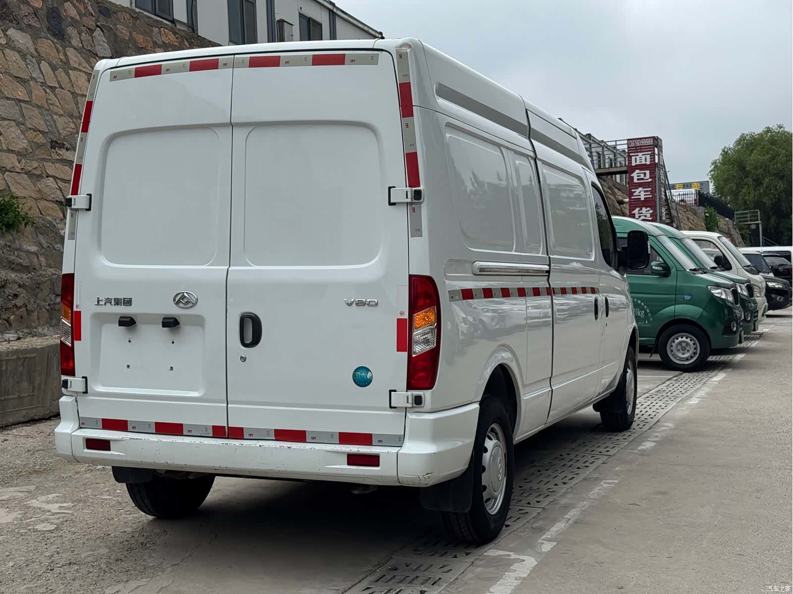 Maxus V80, 2022 10