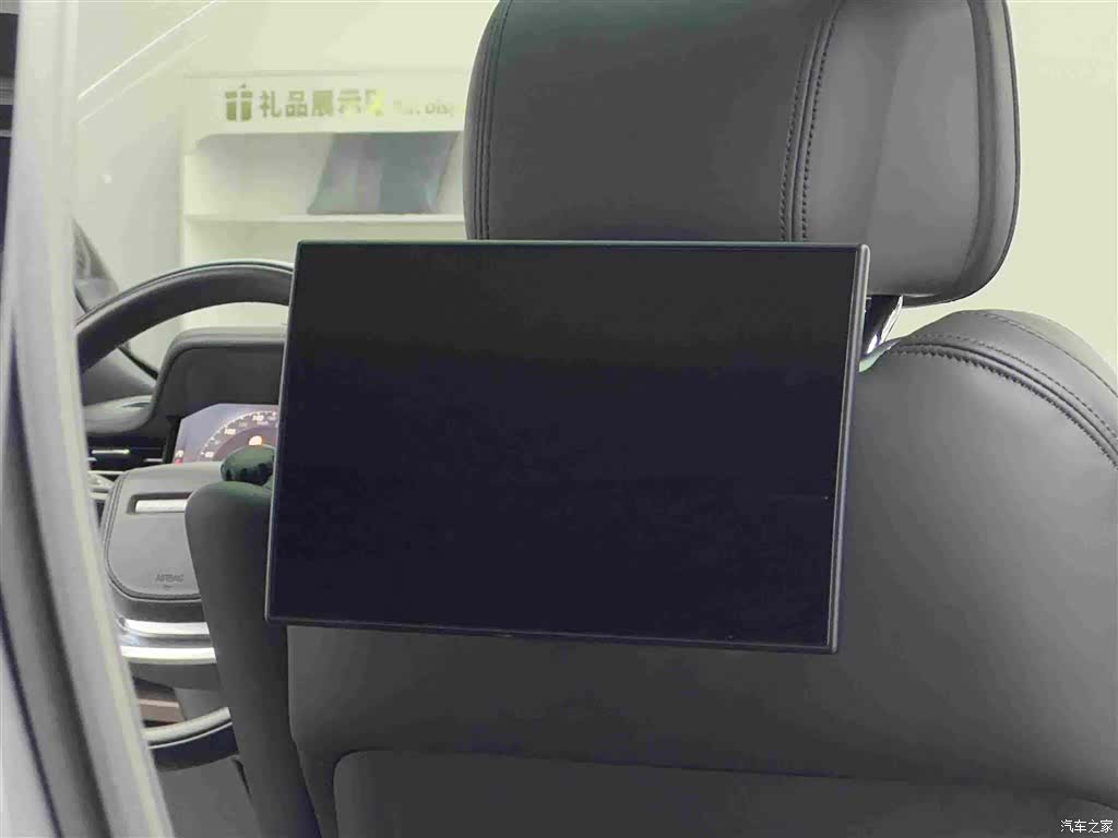 Land Rover Range Rover, 2023 11
