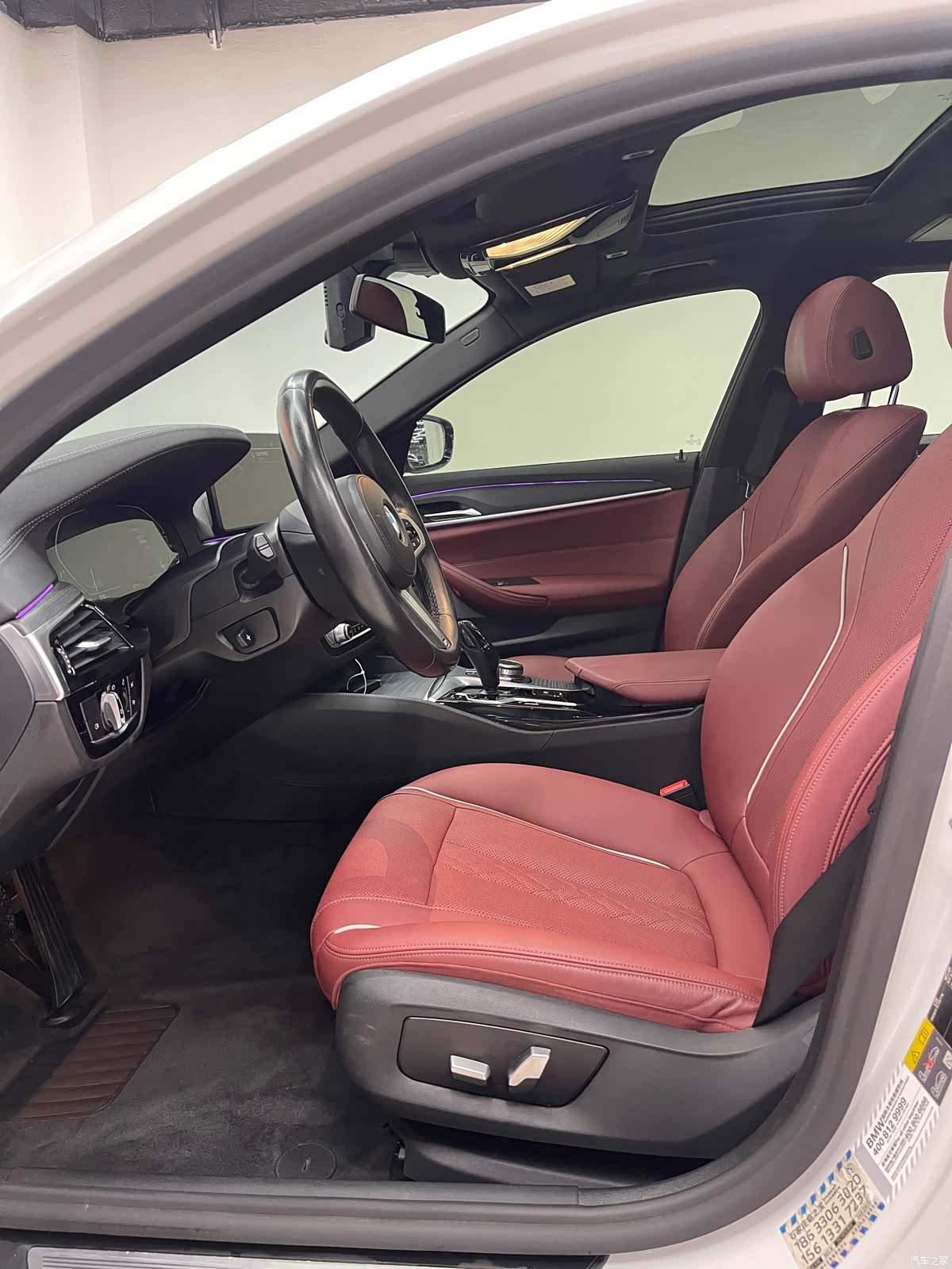 BMW 5 Series, 2021 13