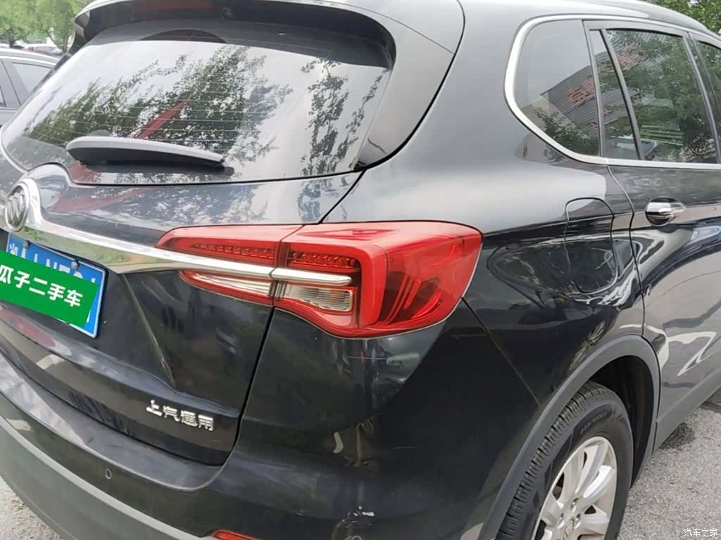 Buick Envision Plus, 2020 7