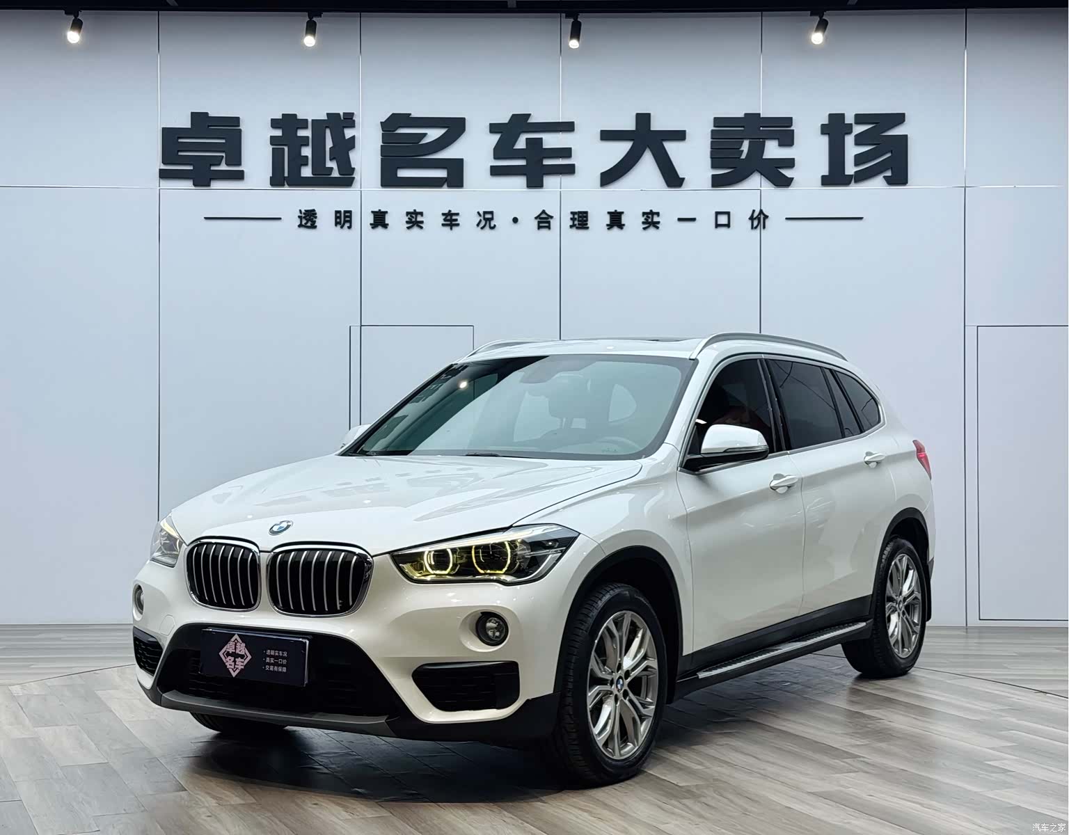 BMW X1, 2019 1