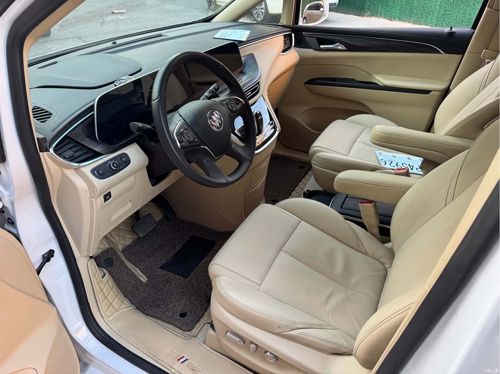 Buick GL8, 2023 4