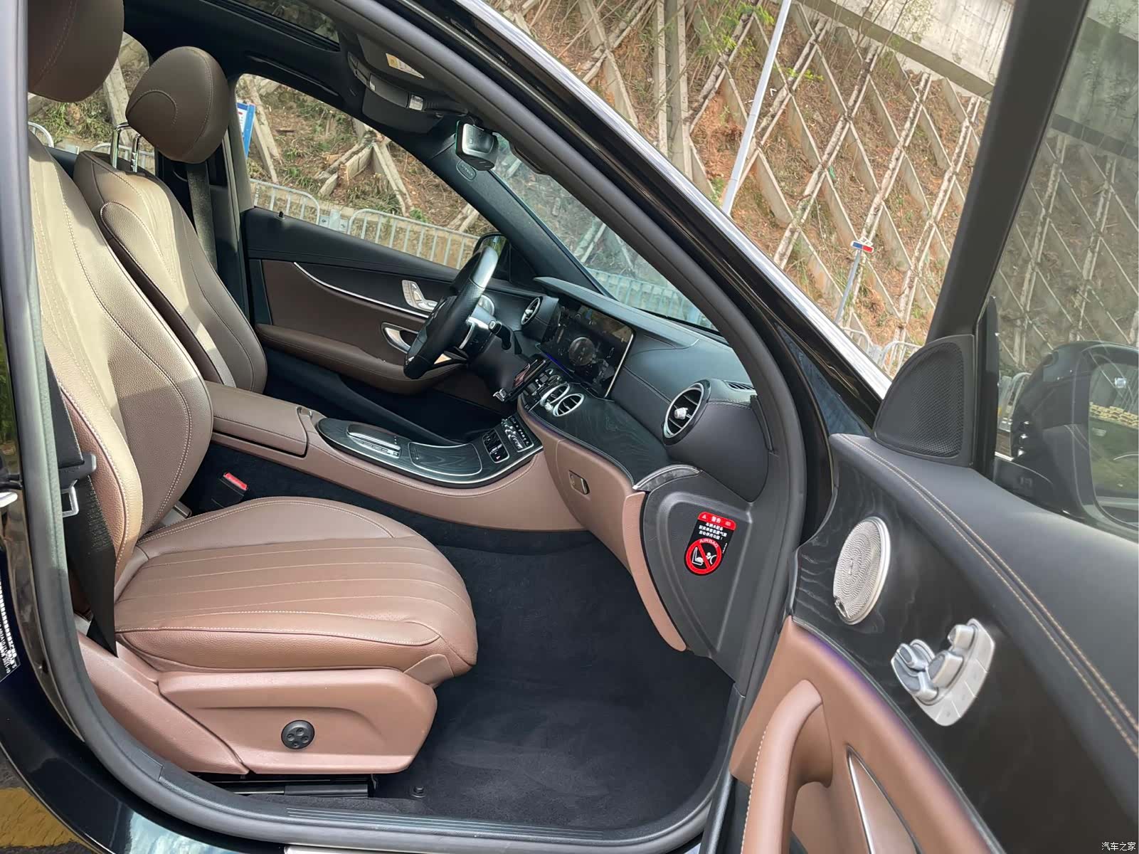 Mercedes-Benz E-Class, 2022 12