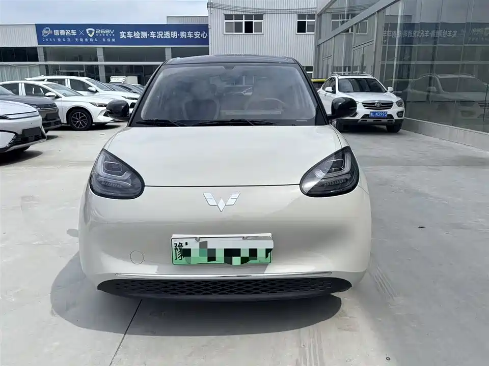 Wuling Wuling Bingguo