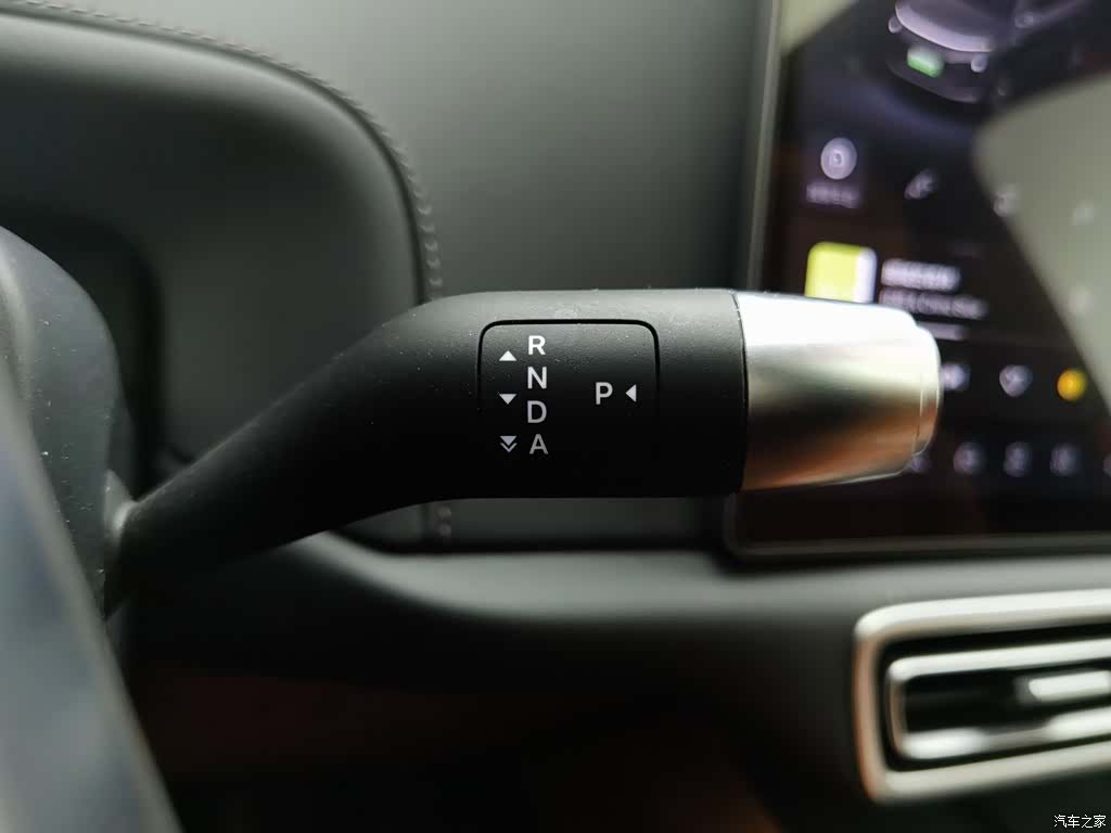 Li Auto L6, 2024 13
