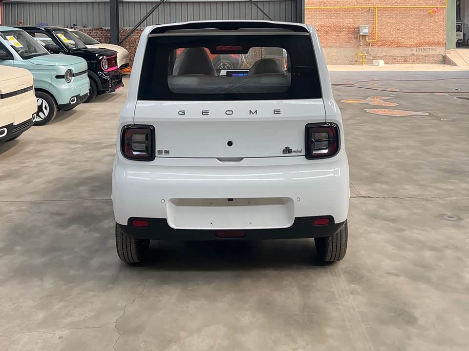 Geely Galaxy panda Geely Galaxy panda