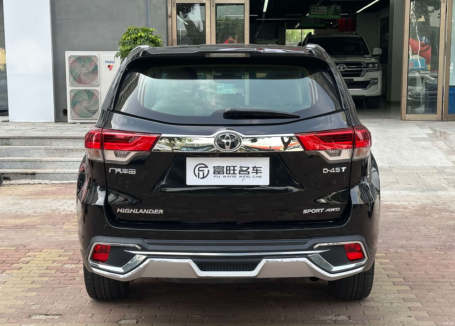 Toyota Highlander, 2018 6