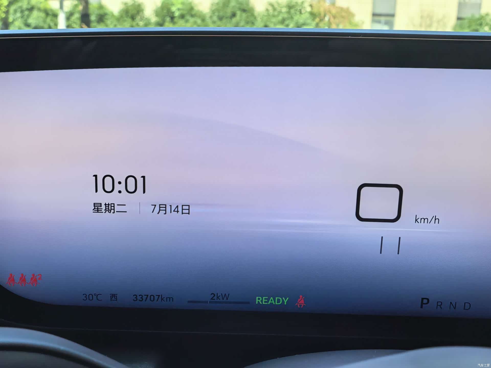 Buick E5, 2025 9