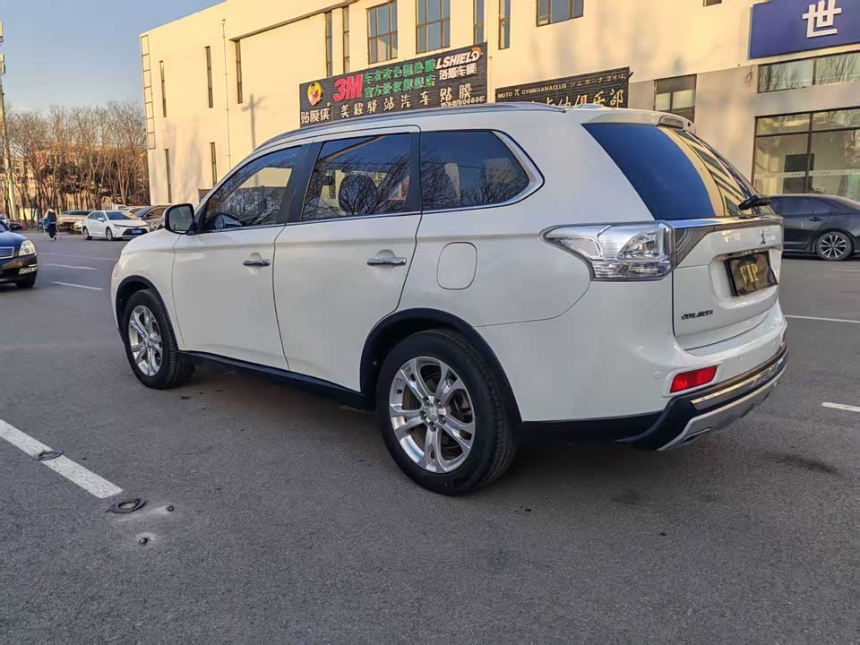 Mitsubishi Outlander