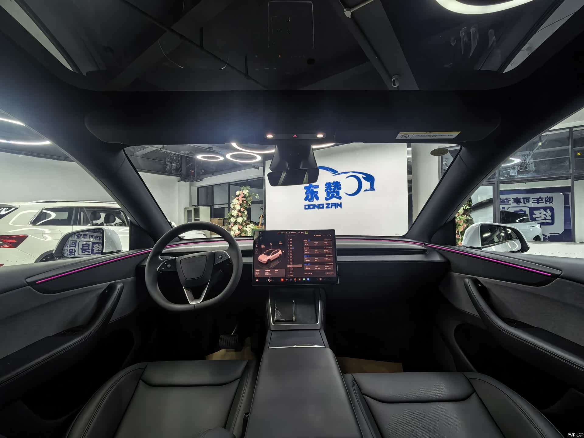 Tesla Model Y, 2026 12