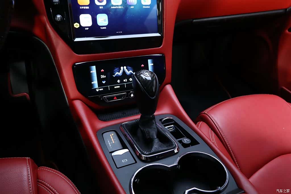 Maserati GranTurismo, 2018 8