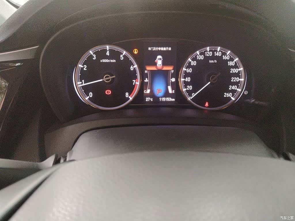 Honda Spirior, 2017 13