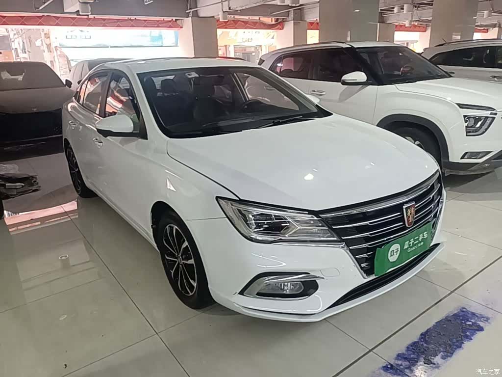 Roewe i5, 2020 4
