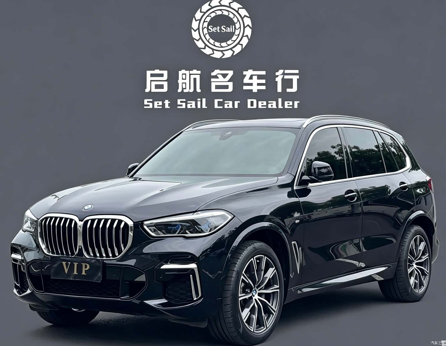 BMW X5, 2022 1