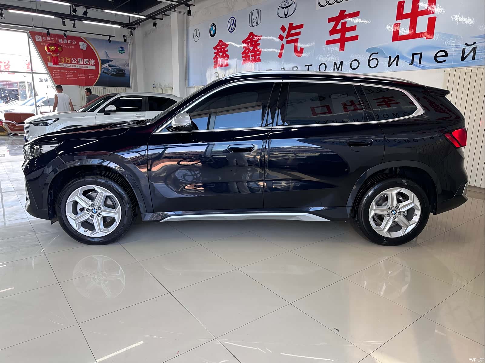 BMW X1, 2023 6