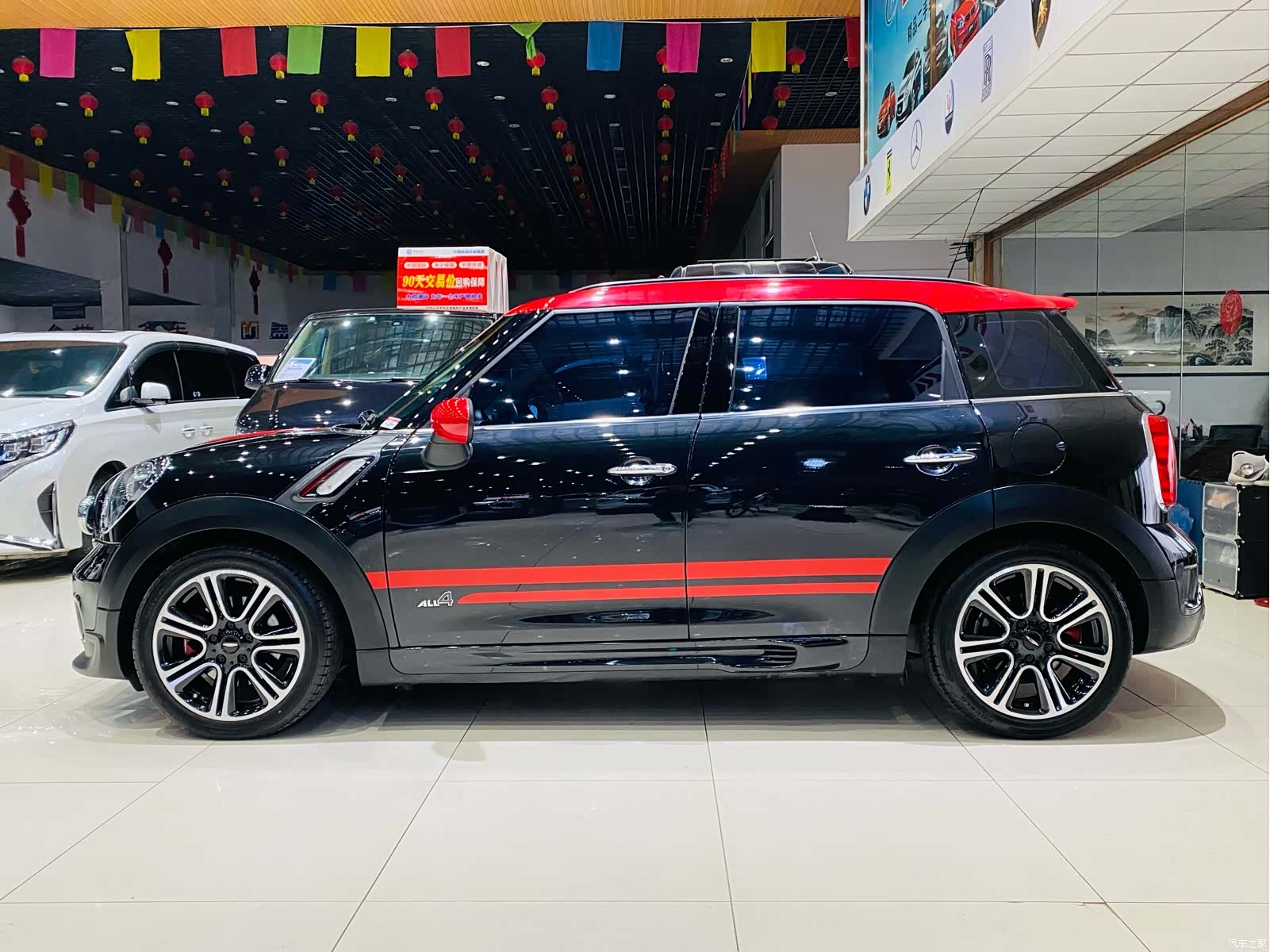 Mini Countryman, 2014 3