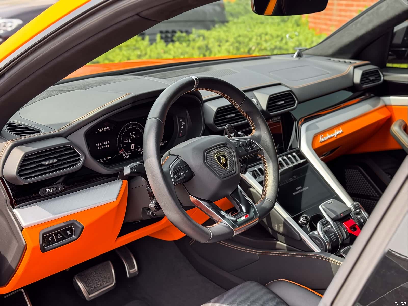 Lamborghini Urus, 2023 6