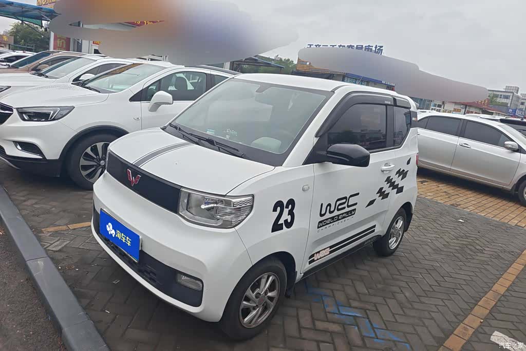 Wuling MINIEV, 2021 1