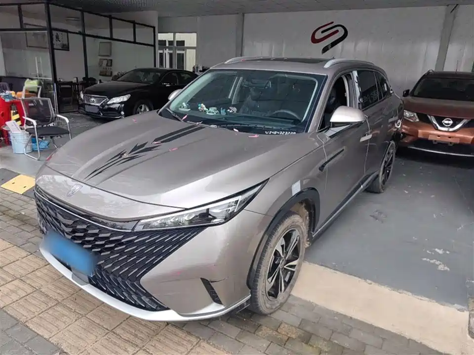 Roewe RX5