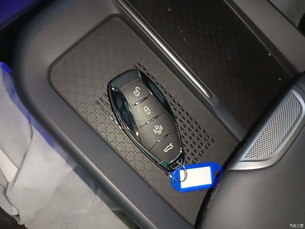 Hongqi H7, 2026 9