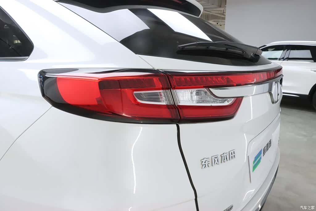 Honda UR-V, 2017 34
