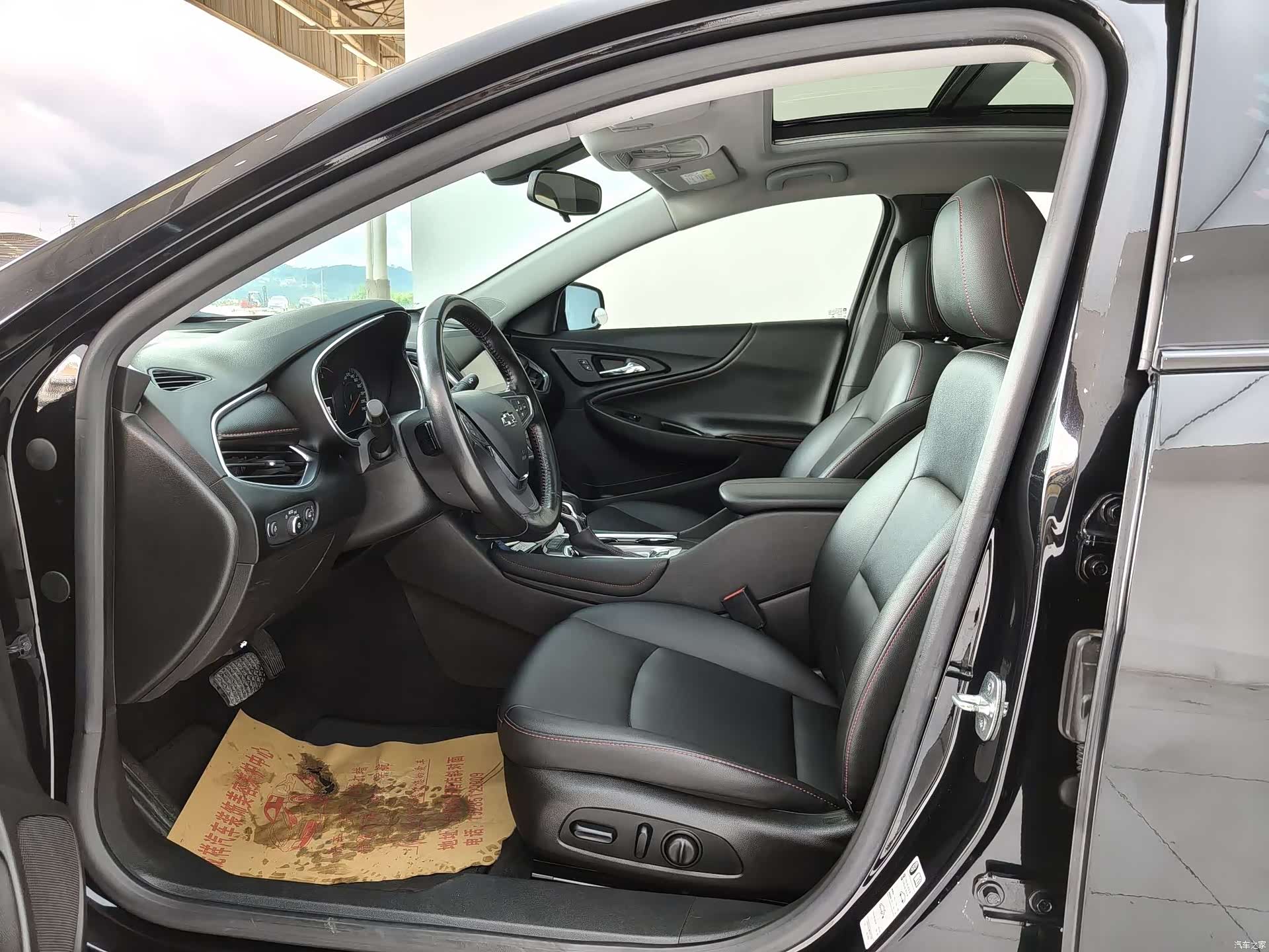 Chevrolet XL, 2021 4