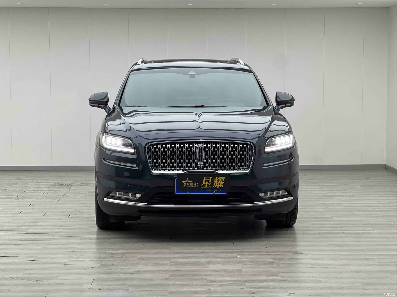 Lincoln Nautilus, 2021 3