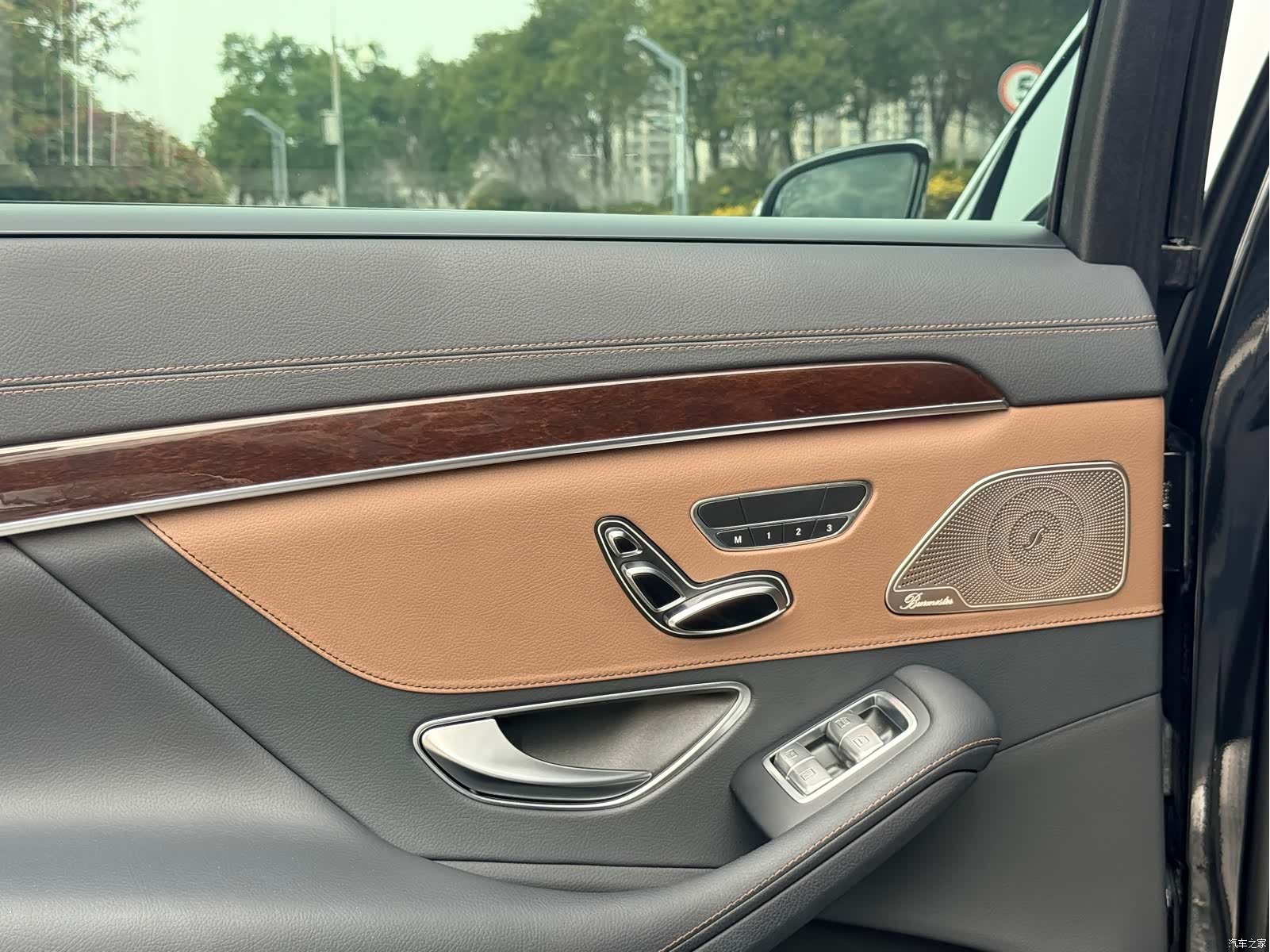 Mercedes-Benz S-Class, 2021 10