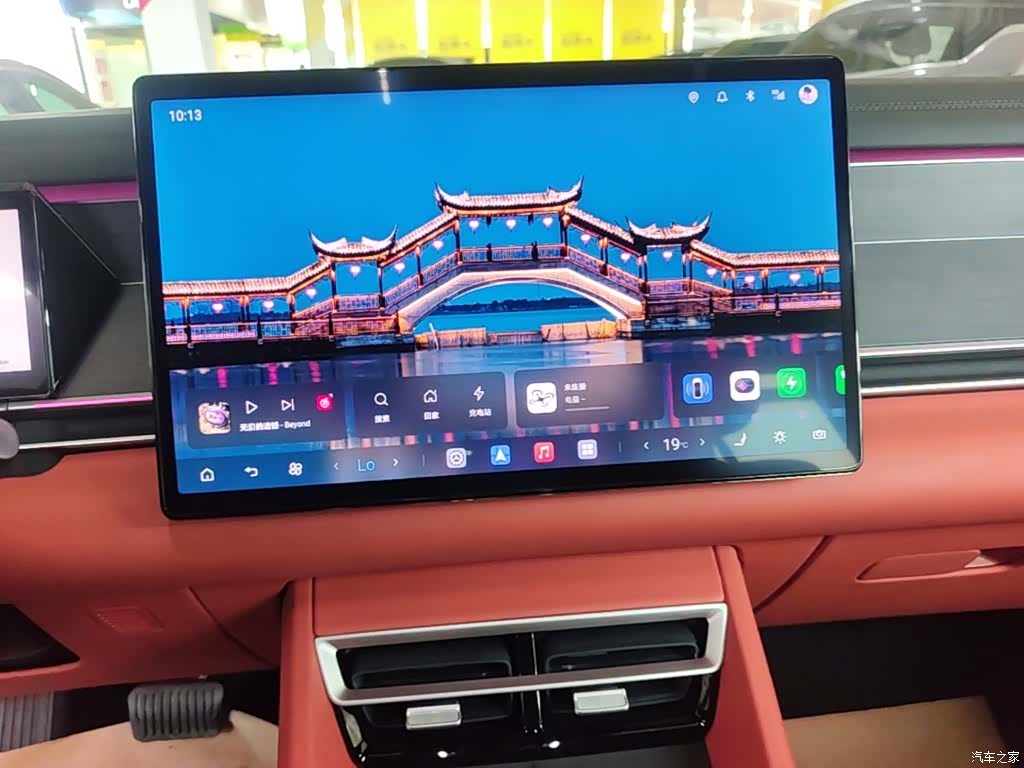 BYD Tang, 2025 13