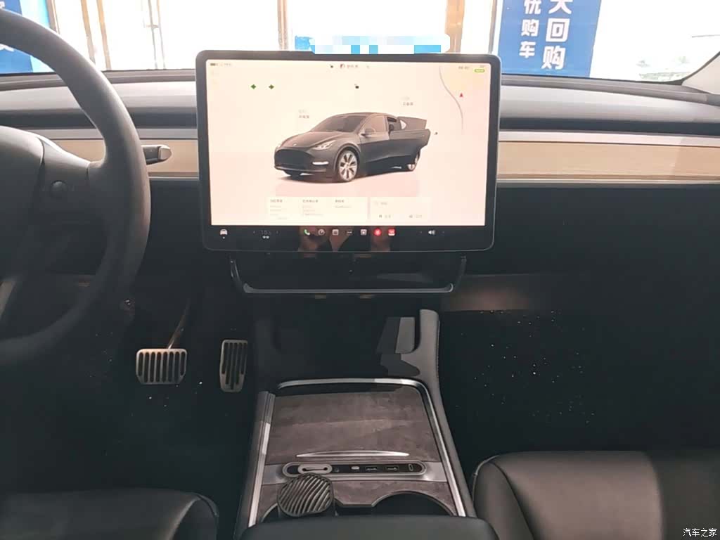 Tesla Model Y, 2023 13
