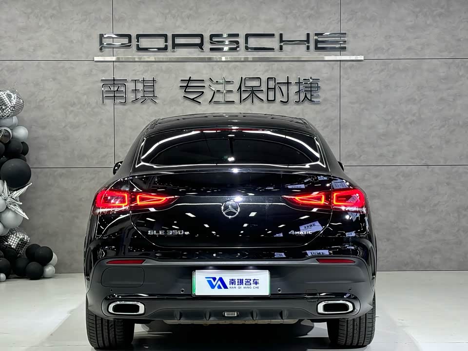 Mercedes-Benz GLE coupe