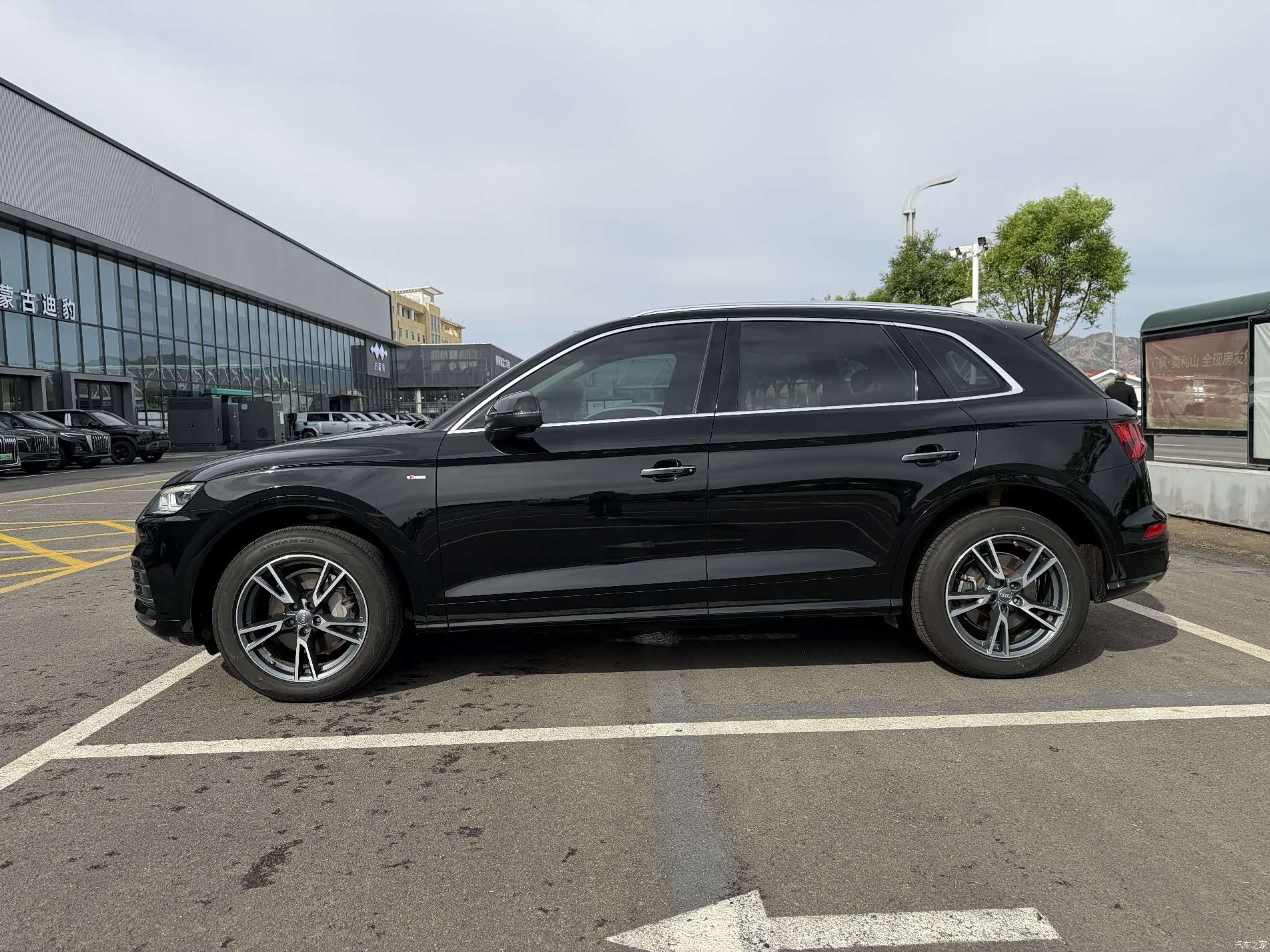 Audi Q5L, 2020 4