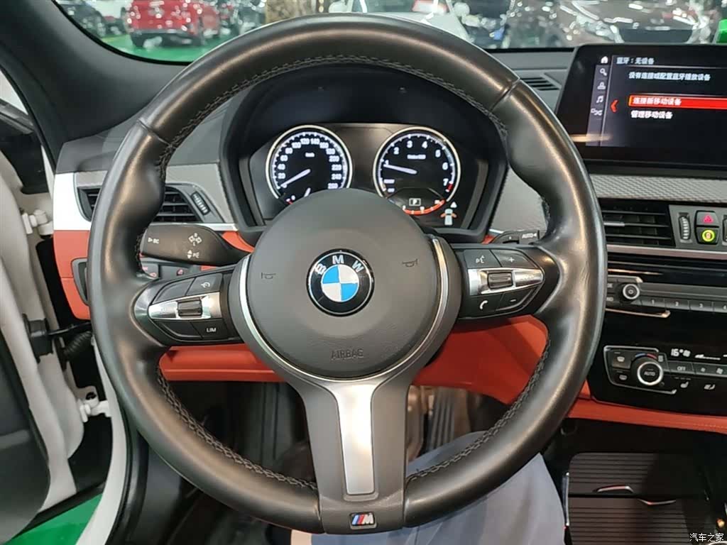 BMW X2, 2020 11