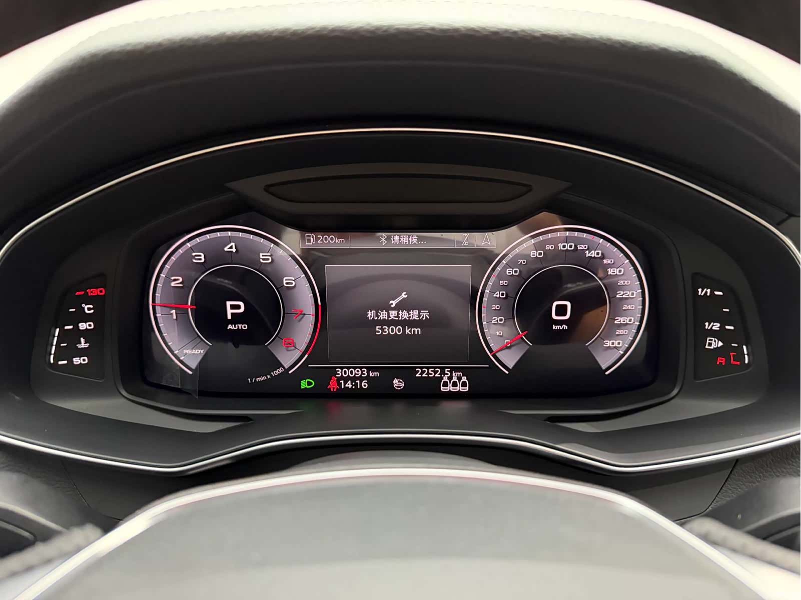 Audi A6L, 2020 22