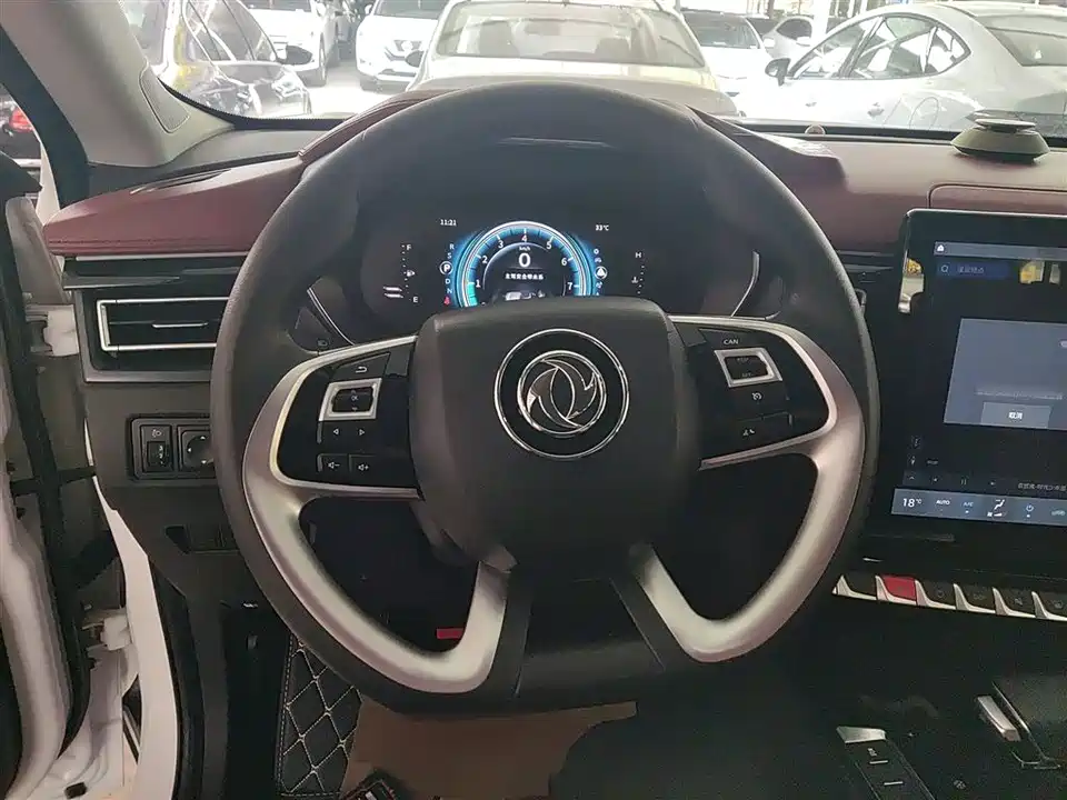 Forthing Popular T5L