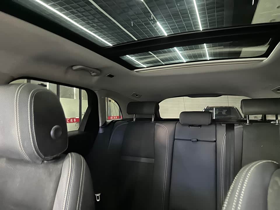 Land Rover Range Rover Star Pulse