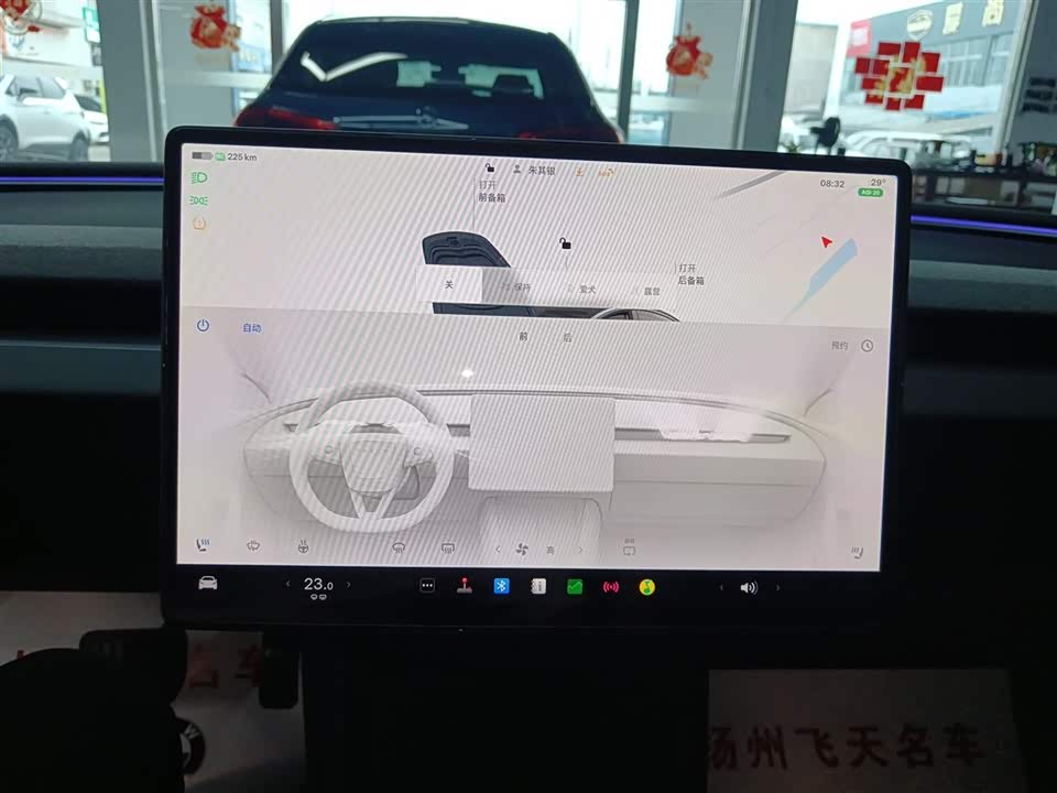 Jiangsu Yangzhou Car Jiangsu Yangzhou Car