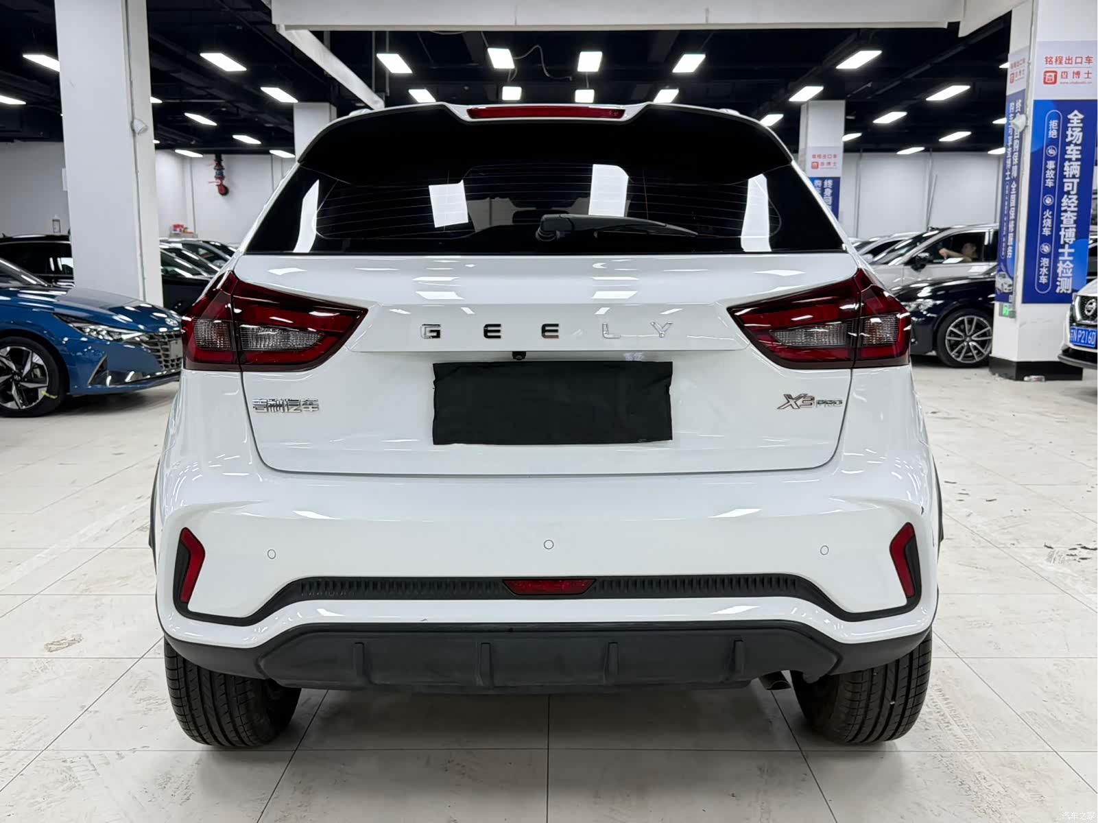 Geely X3, 2022 6