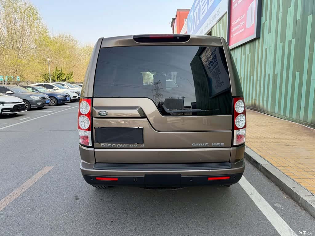 Land Rover Discovery, 2012 13