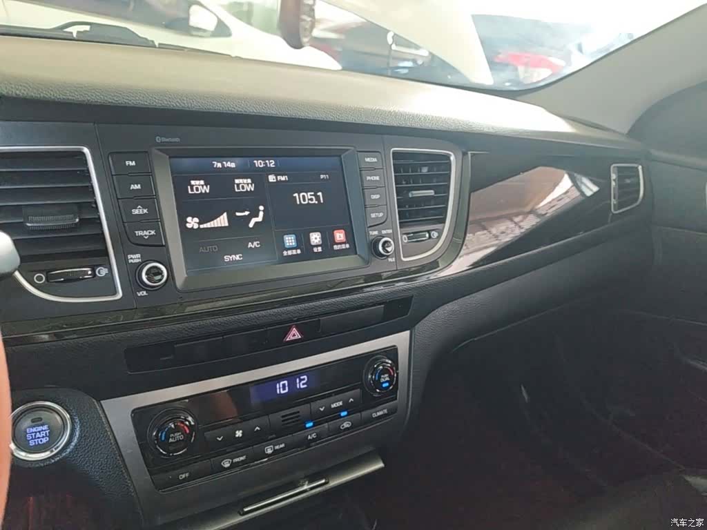 Hyundai GLS, 2016 10