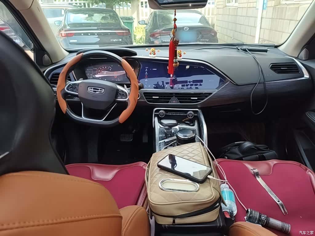 Geely Xingyue, 2020 10