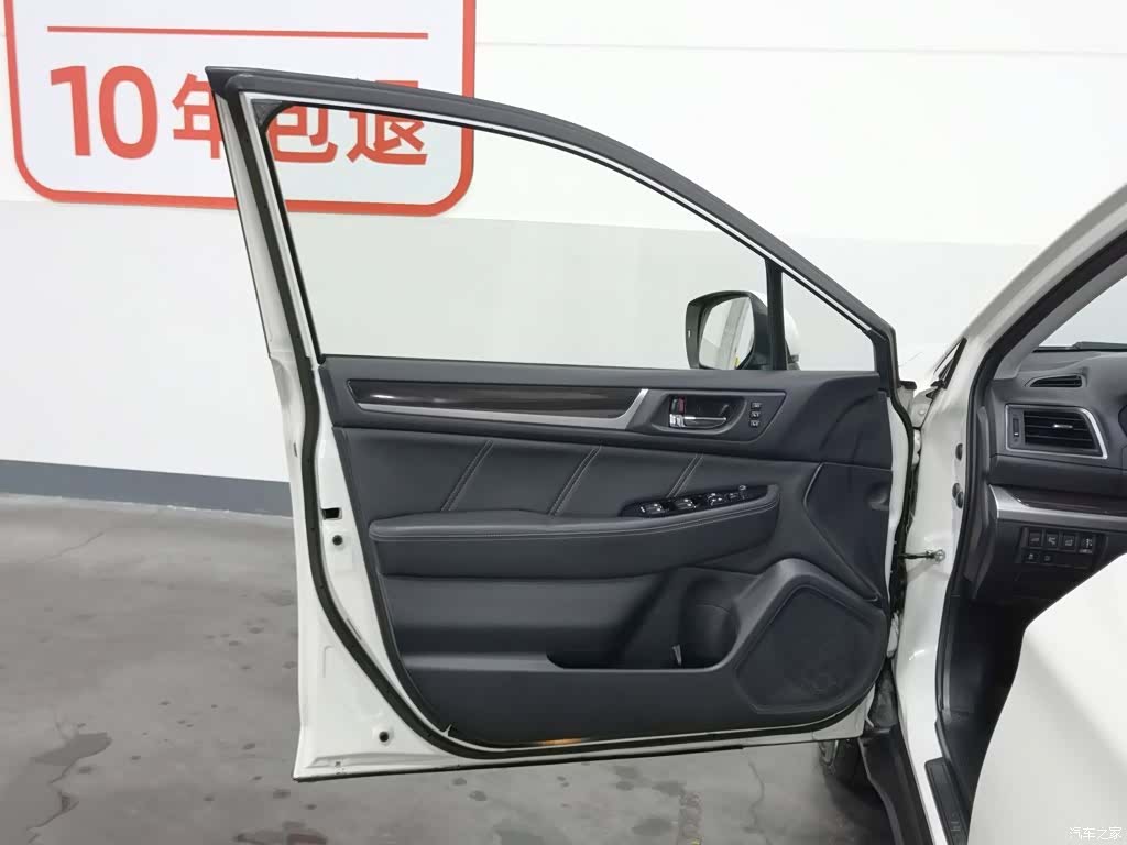 Subaru Outback, 2017 8