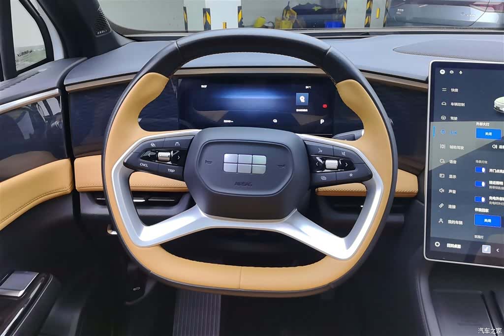 Geely Galaxy L7, 2024 14