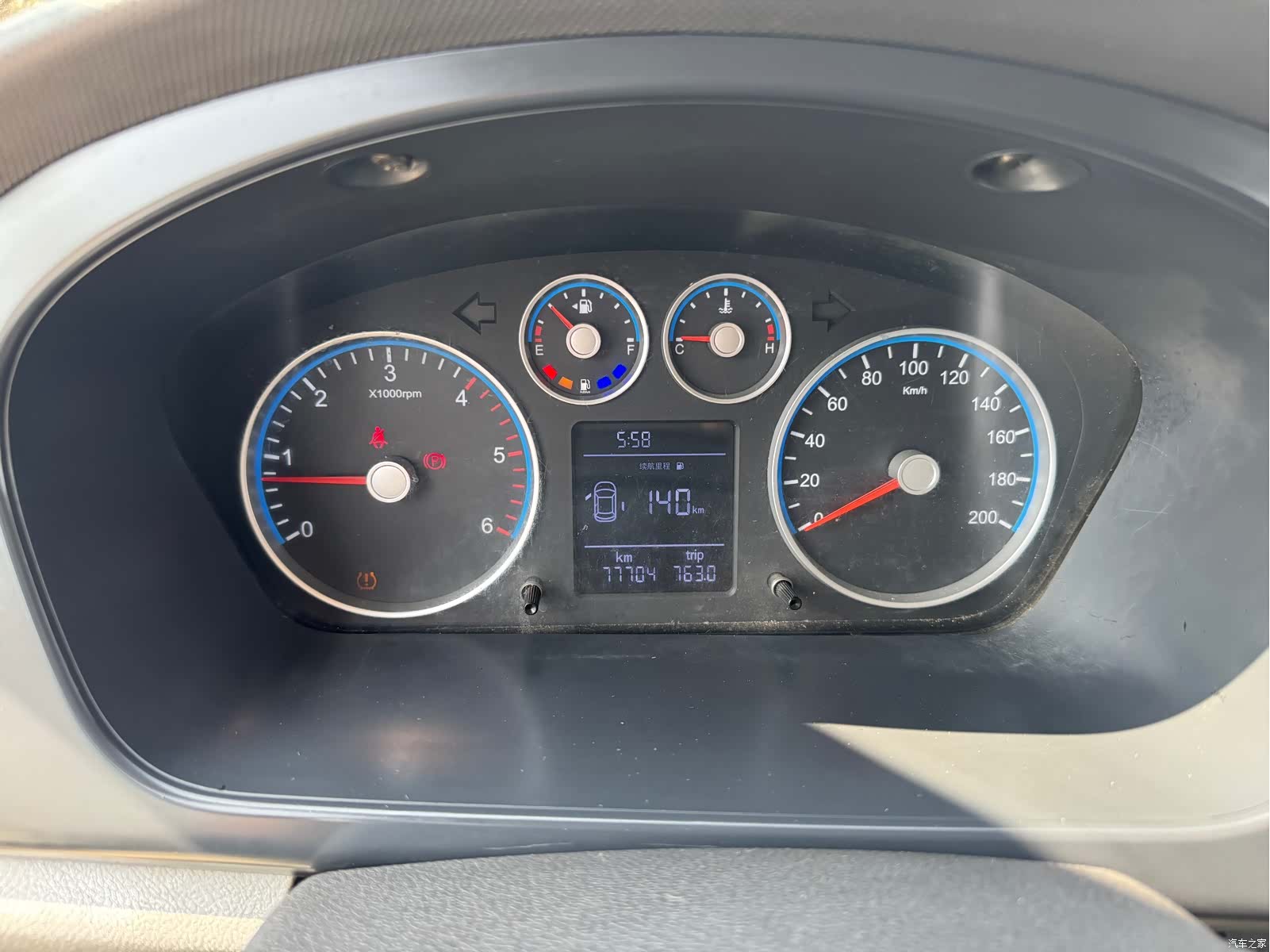Foton VIF2, 2020 14