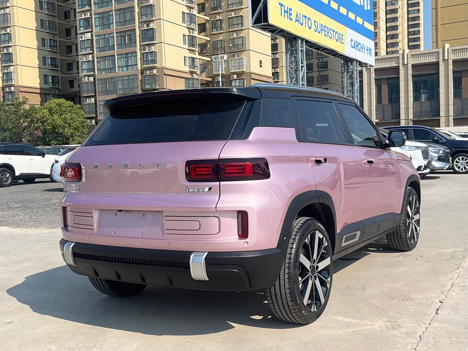 Shaanxi Xi'an Car